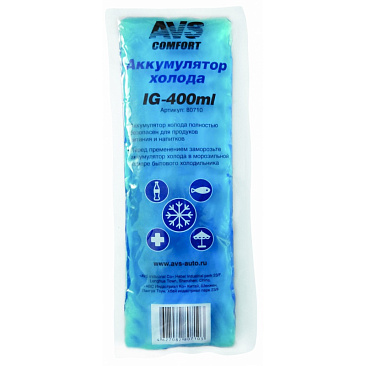 Аккумулятор холода AVS (мягкий) 400мл