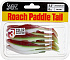 Приманка силиконовая Lucky John Paddle Tail 3,5" #G03