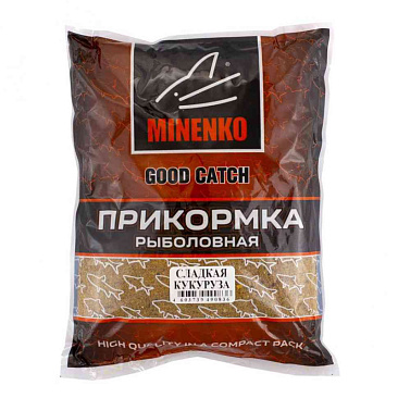 Прикормка Minenko "Good Catch" 0,7кг #Сладкая Кукуруза Прикормка Minenko "Good Catch" 0,7кг #Сладкая Кукуруза