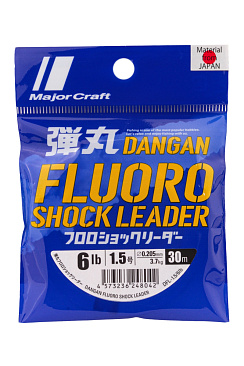 Флюорокарбон Major Craft DFL 30м, 6lb, 0,205мм Флюорокарбон Major Craft DFL 30м, 6lb, 0,205мм