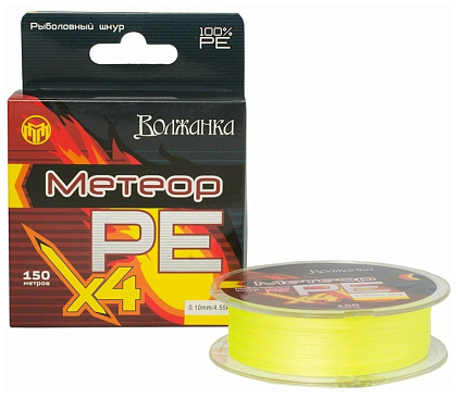 Плетеный шнур Волжанка Метеор Х4 # 0,7 15lb 6,82кг 0,14мм 150м #Желтый (Yellow) Плетеный шнур Волжанка Метеор Х4 # 0,7 15lb 6,82кг 0,14мм 150м #Желтый (Yellow)