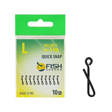 Застежка Quick, 11мм, №L, 5кг, 10шт